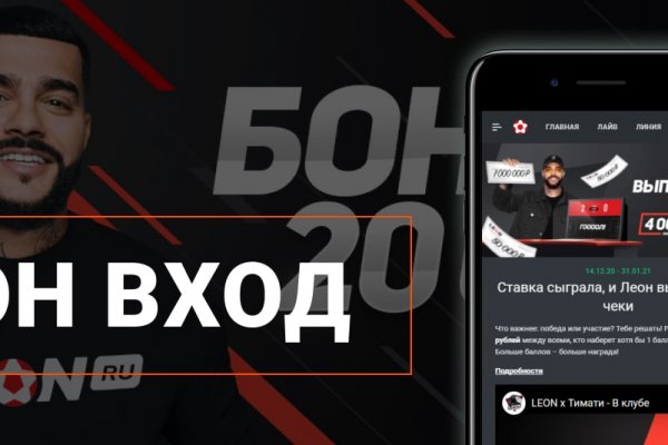 Угнали аккаунт кракен