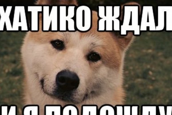 Кракен официальное зеркало