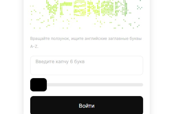 Как зарегистрироваться в kraken