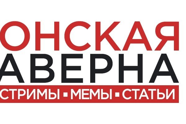 Кракен 17 af