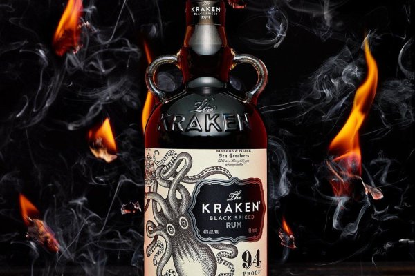Kraken 13at магазин