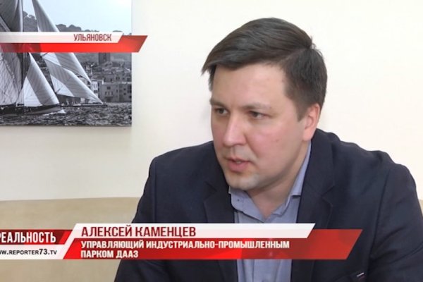 Кракен ссылка настоящая