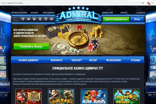 Зеркало кракен kr2web in