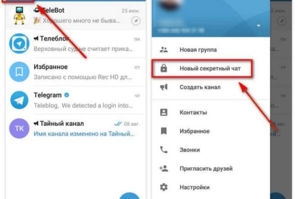 Кракен наркомаркетплейс