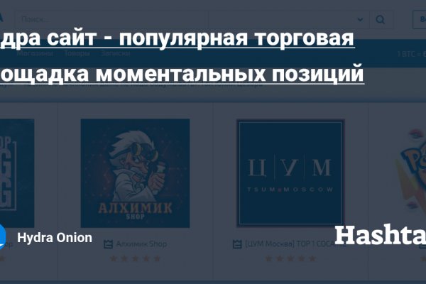 Кракен магазин kraken014 com